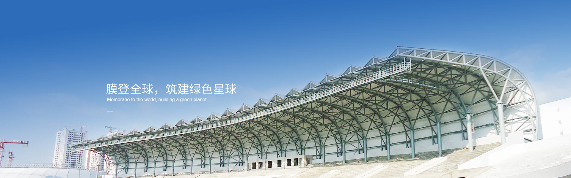 智慧科教快捷入口