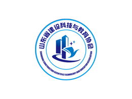 关于开展2024年度山东省住房城乡建设领域科技成果评价工作的通知