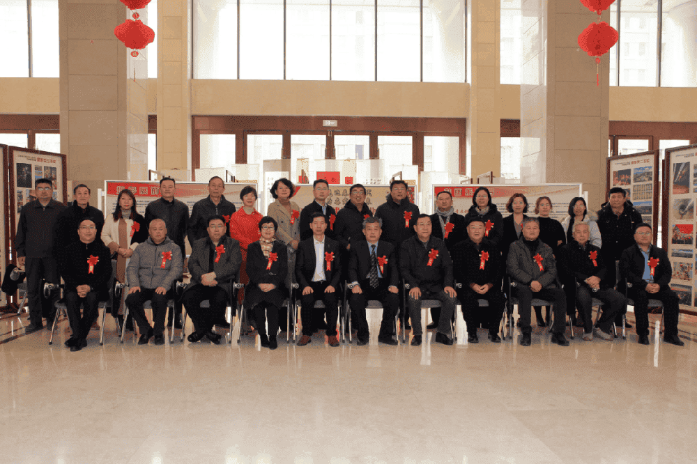 山东省建设科技与教育协会联合开展全省住建系统行业协会书画摄影展