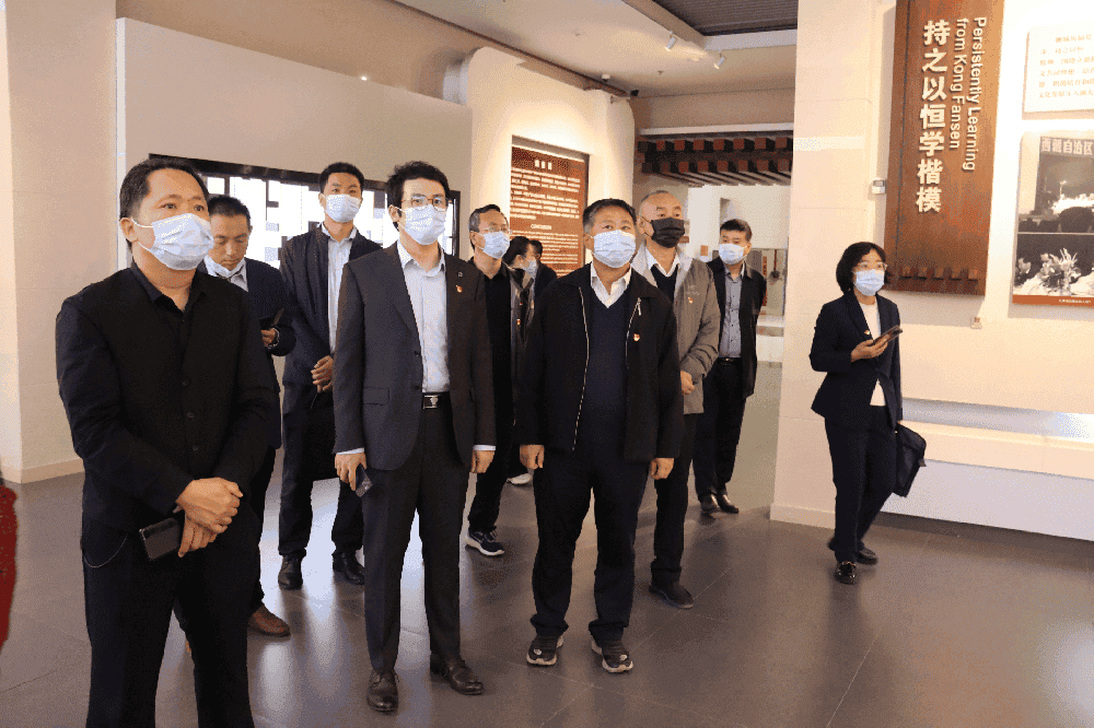 山东省建设科技与教育协会党支部赴孔繁森纪念馆开展红色教育学习活动