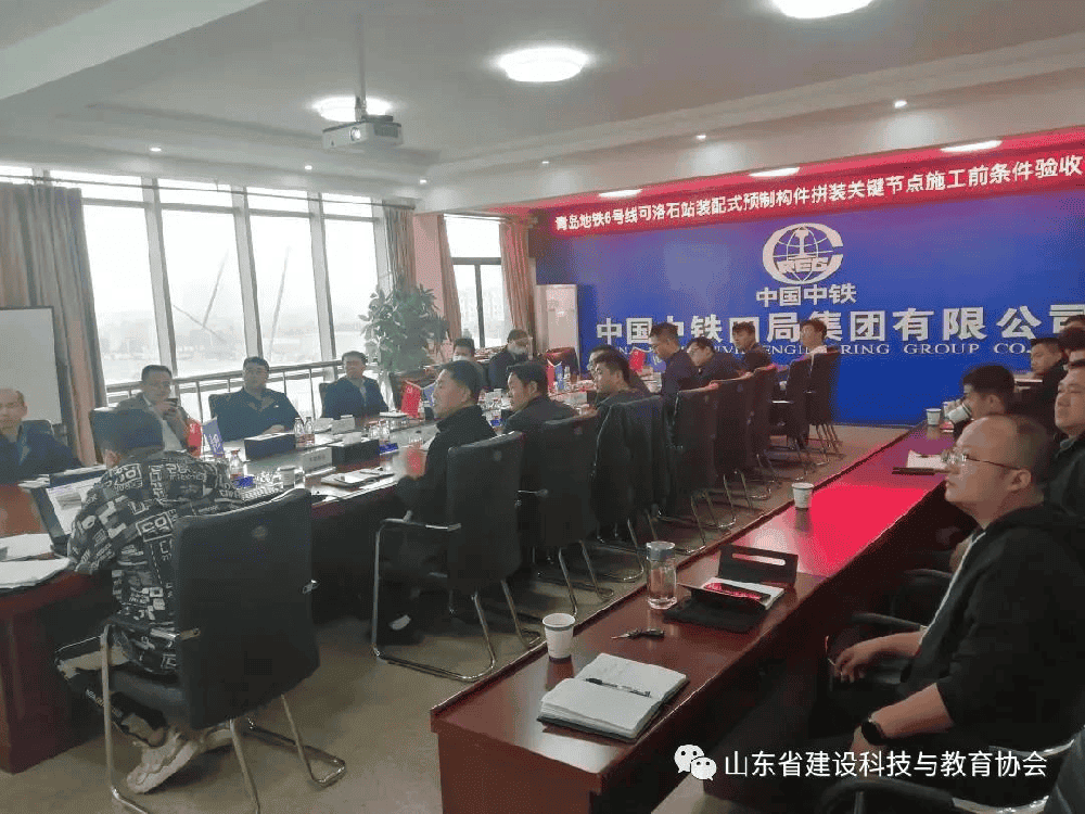 我省首座装配式地铁车站正式启动拼装