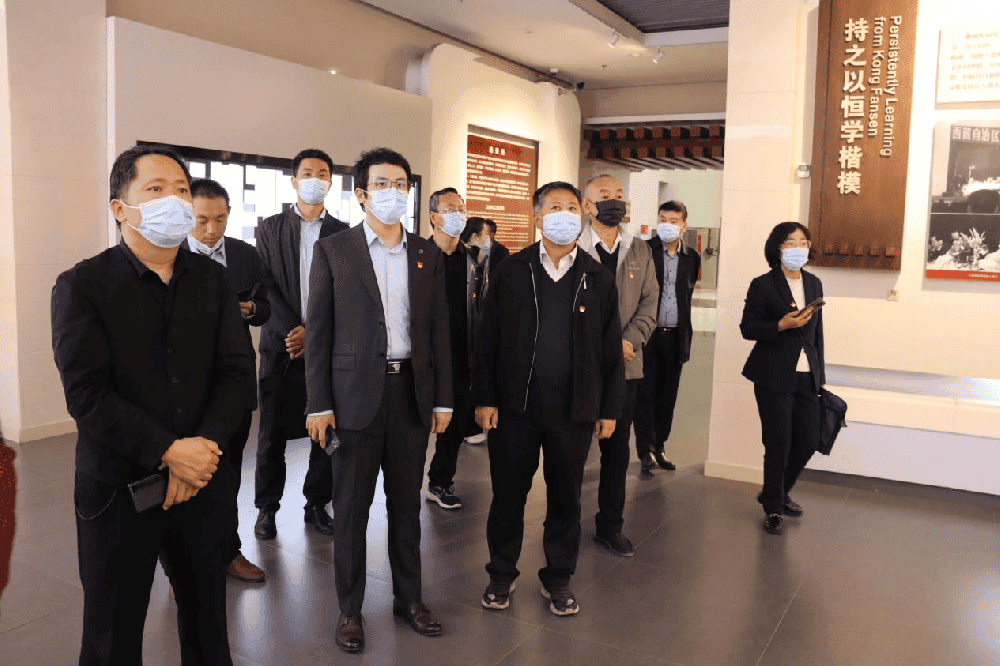 山东省建设科技与教育协会党支部赴冀鲁豫边区革命纪念馆开展红色教育活动