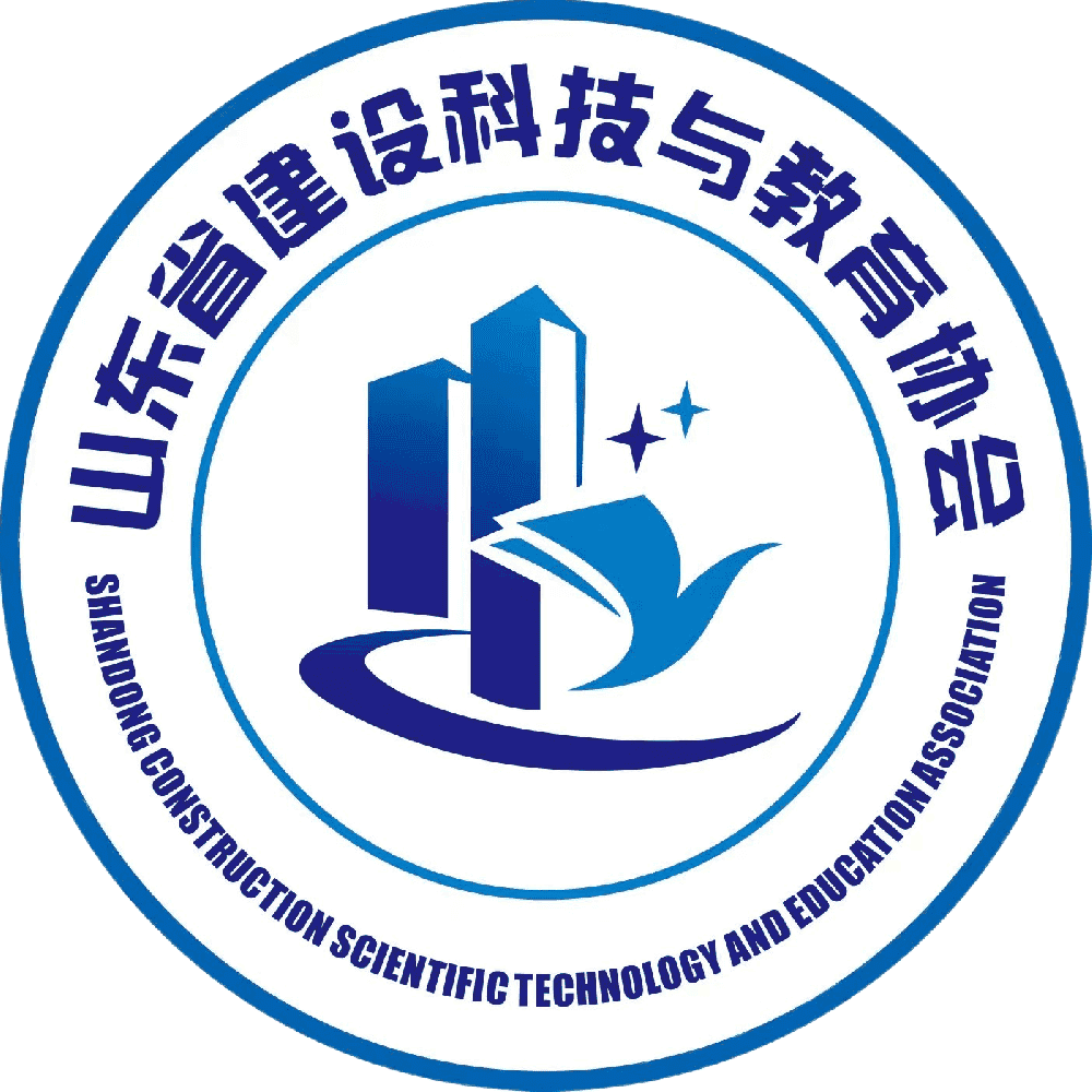 关于公布2022年山东省“技能兴鲁”职业技能大赛—第二届山东省住建行业职业技能竞赛 （建筑工程电子交易）获奖名单的通知