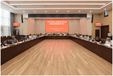 1683247850111158.png 搜狗截图23年05月05日0850_15.png