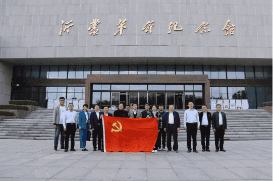 山东省建设科技与教育协会2022年工作总览