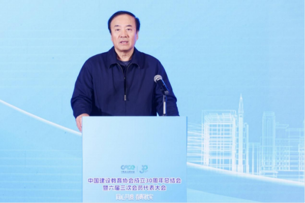 图片 5.png