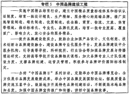 搜狗截图23年05月08日1616_68.png