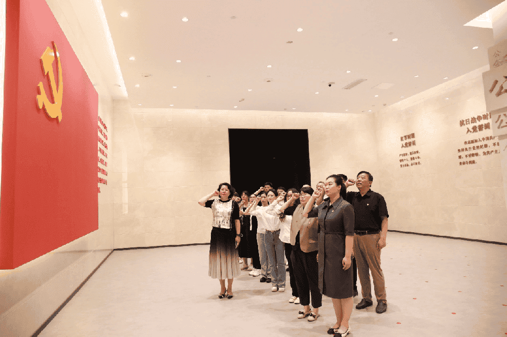 喜迎七一 省建设科技与教育协会党支部赴山东省廉政教育馆参观学习