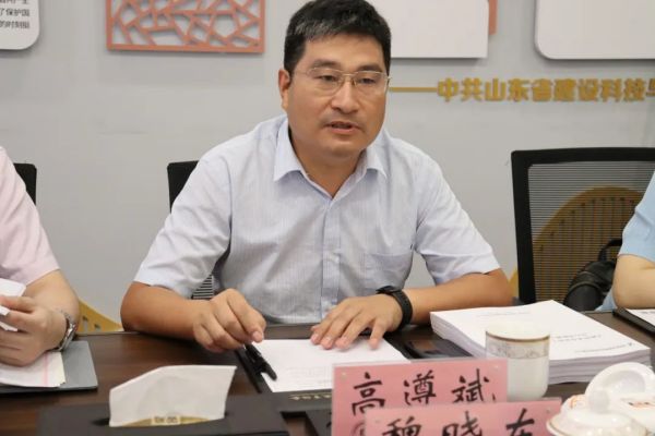 山东省建设科技与教育协会第十轮科技成果评价顺利开展