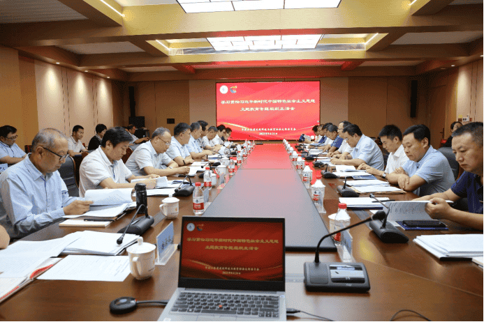 凝聚党建动能，激发品牌势能 | “党建列车”—高校站走进山东城市建设职业学院