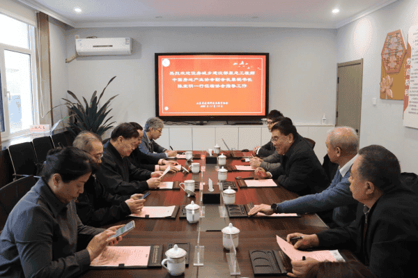 陈宜明一行莅临协会指导工作，共探住建领域发展新篇章