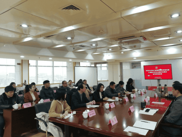 山东省建设科技与教育协会赴山东标准化协会座谈交流