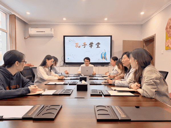 山东省建设科技与教育协会“孔子学堂”举办世界读书日活动