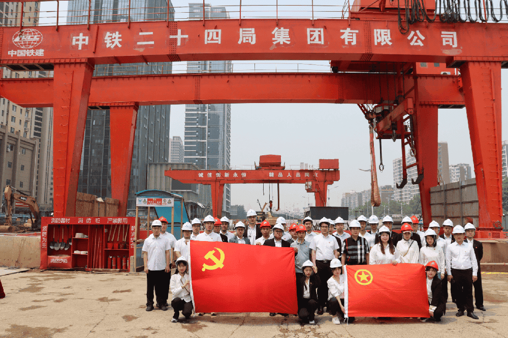 山东省建设科技与教育协会党支部联合山东省住建行业团工委组织开展五四青年节党团共建主题活动