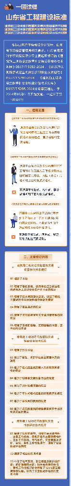 图片 1(1).png