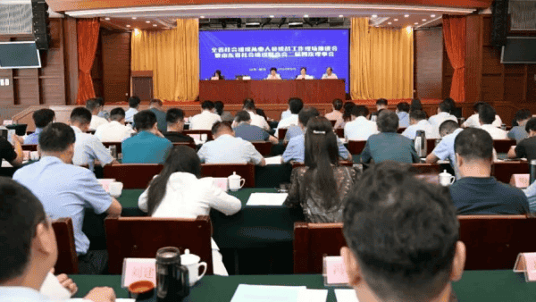 省建设科技与教育协会秘书长侯仰志受邀参加全省社会组织从业人员统战工作现场推进会