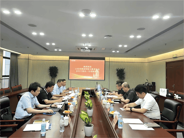 山东省建设科技与教育协会会长王崇杰一行深入会员单位国泰新点软件股份有限公司济南分公司开展走访交流会