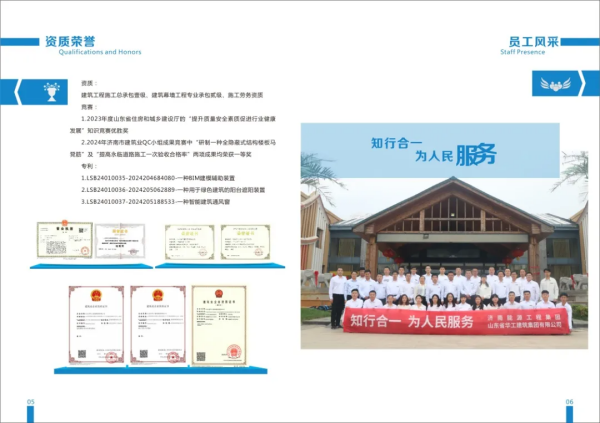 图片 1.png