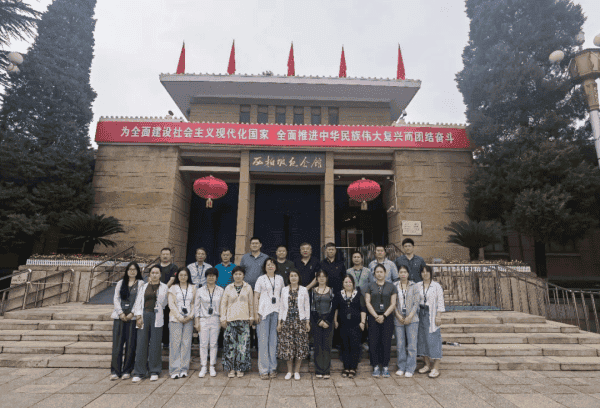 弘扬西柏坡精神 凝聚奋进力量 | 山东省建设科技与教育协会党支部开展七一主题党日活动