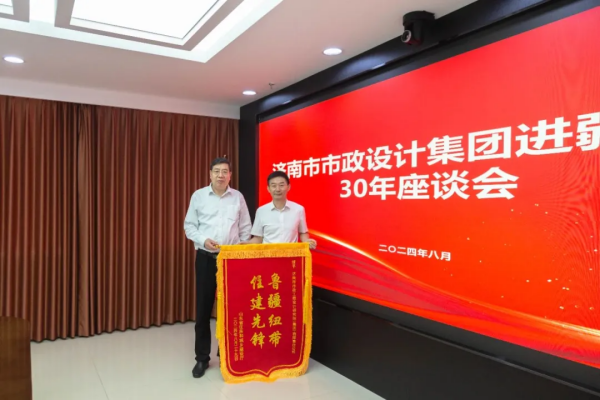 图片 5.png
