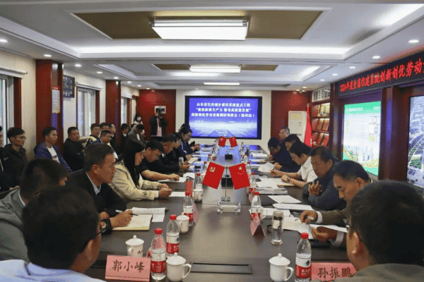 2024年全省住房城乡建设系统重点工程“聚焦新质生产力 服务高质量发展”创新创优劳动竞赛调研观摩会（德州站）顺利举行！