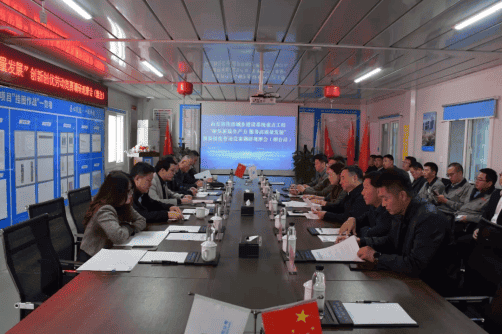 2024年全省住房城乡建设系统重点工程“聚焦新质生产力 服务高质量发展”创新创优劳动竞赛调研观摩会（烟台站）顺利举行!