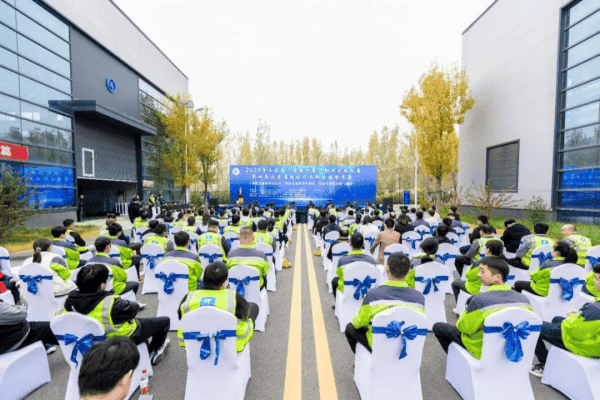 【技能兴鲁】第四届山东省建设行业职业技能竞赛（装配式建筑）赛项成功举办