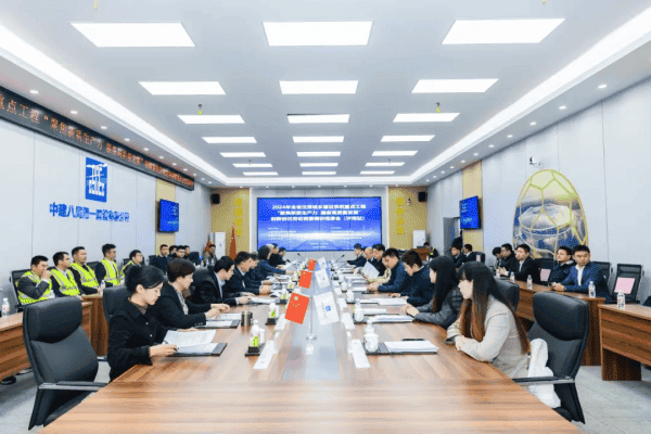 【济南站】2024年全省住房城乡建设系统重点工程“聚焦新质生产力 服务高质量发展”创新创优劳动竞赛调研观摩会（济南站）顺利举行！