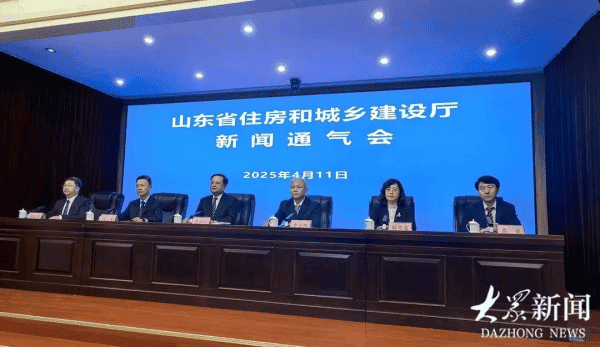 公共建筑节能率将率先提升至78% 丨 山东公共建筑节能设计标准上新，8月1日起正式实施