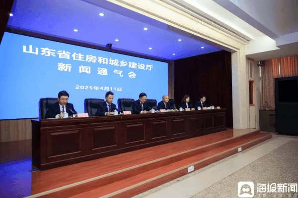 山东率先破局！公共建筑节能78%设计标准8月1日起实施