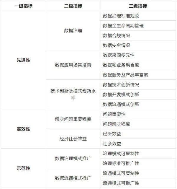 微信图片_20250418172327.jpg