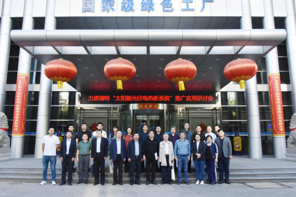 图片 4.png
