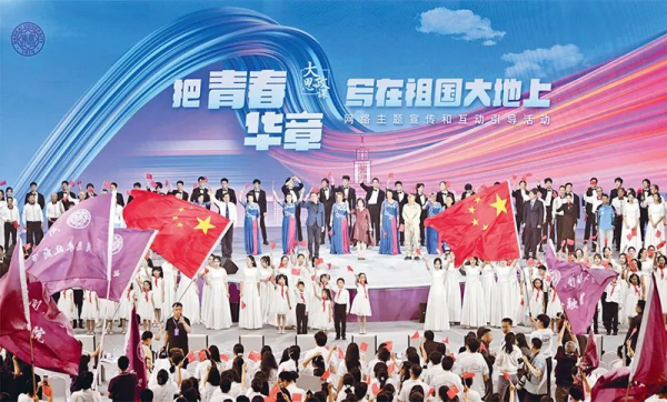 图片 2.png