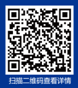 图片 5.png