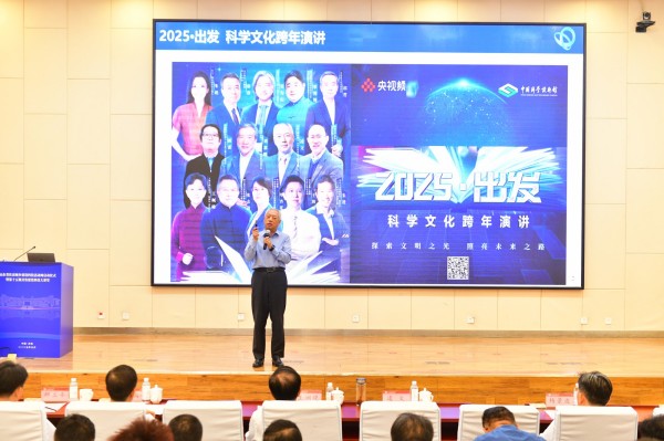 微信图片_20250522155253.jpg