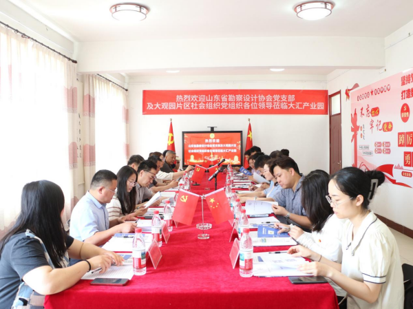 图片 3.png