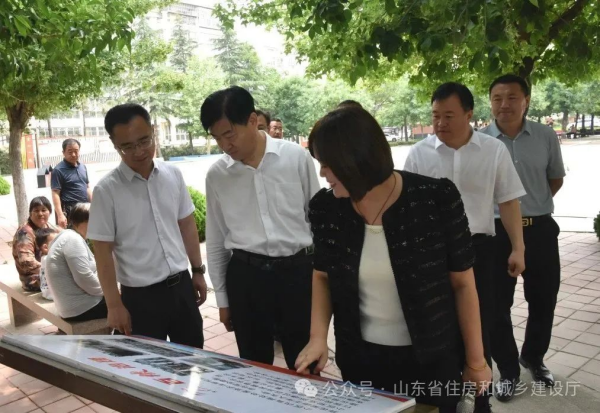 图片 2.png