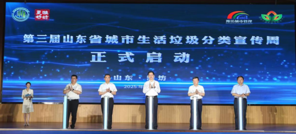 图片 4.png