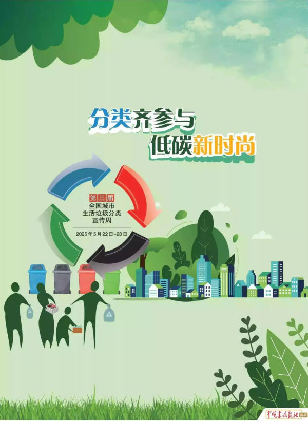 图片 5.png