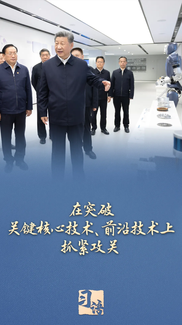 图片 2.png