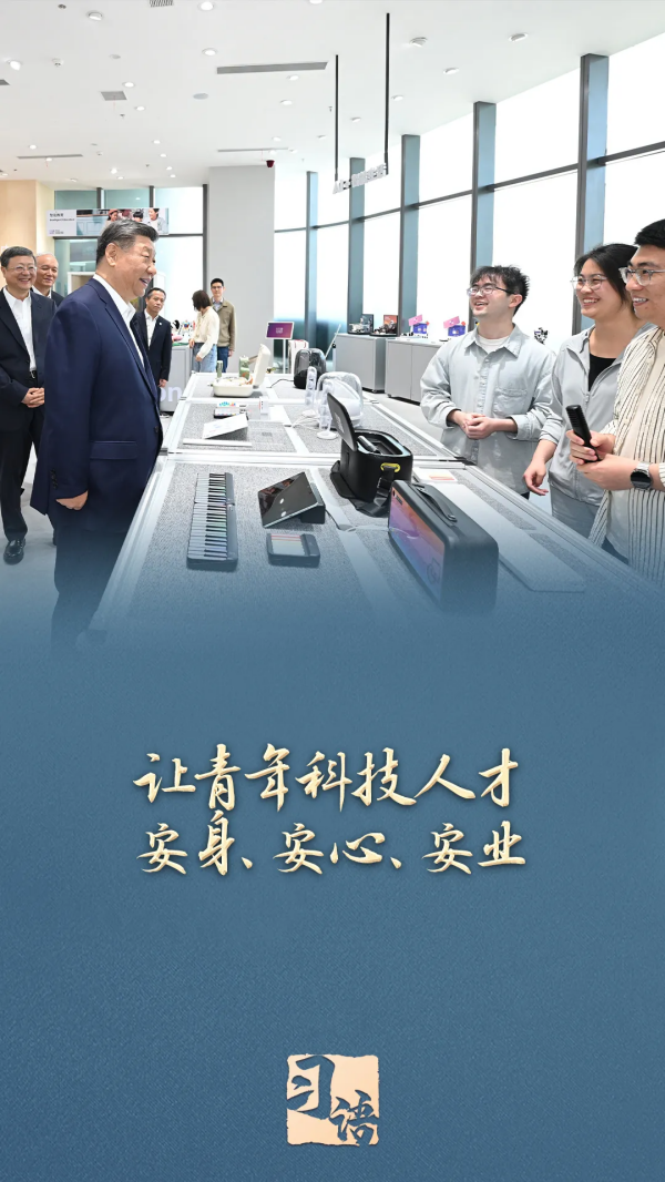 图片 3.png