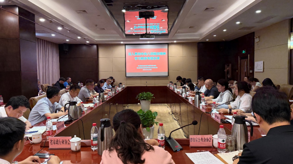 山东省建设科技与教育协会党支部参加深入贯彻中央八项规定精神学习教育专题党课学习