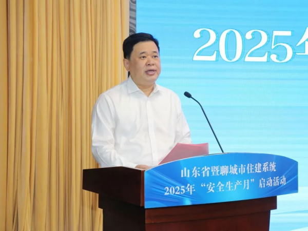 图片 3.png