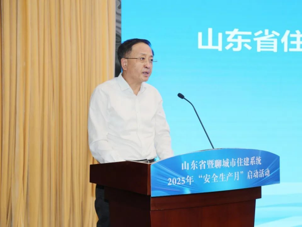 图片 4.png