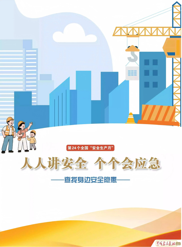 图片 1.png
