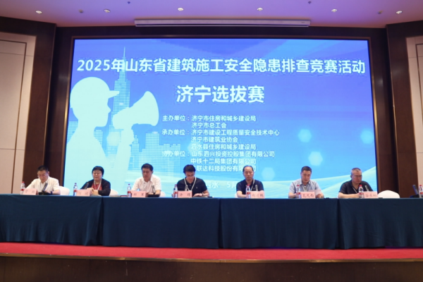 图片 8.png