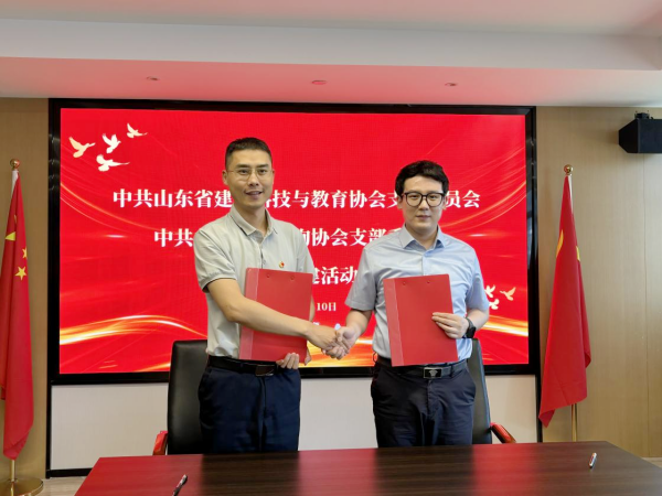 微信图片_20250611110433.png