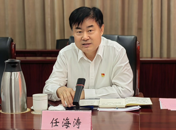 图片 3.png