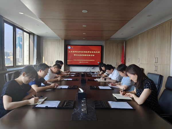 图片2(1).png