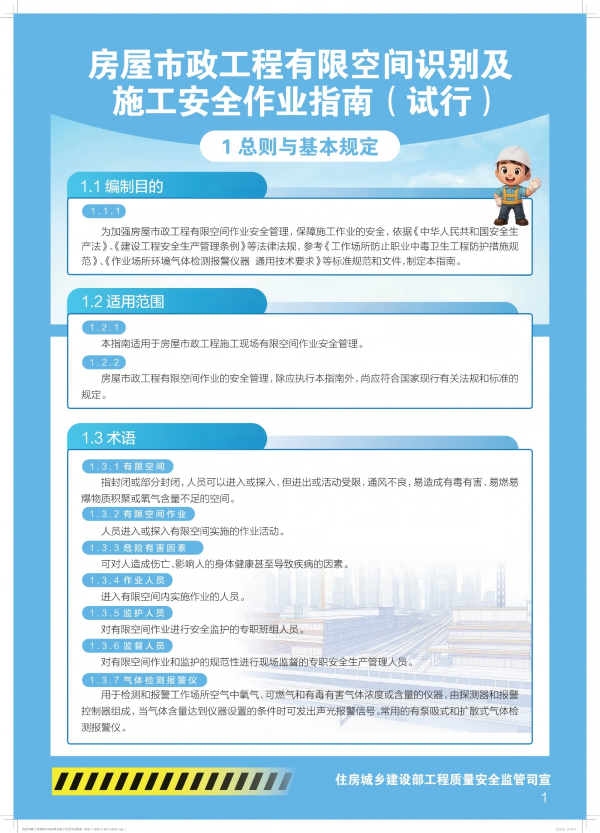 图片1(1).png